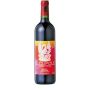 Trinoro Tenuta Toscana Rosso IGT Le Cupole