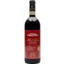 Bruno Giacosa Barolo Riserva DOCG Falletto Vigna Le Rocche