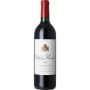 Ch&acirc;teau Musar Musar Red