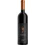 Omina Romana Lazio Rosso IGP Merlot Ars Magna