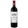 Ch&acirc;teau Grand Puy Lacoste Pauillac AOC Grand Cru Classe